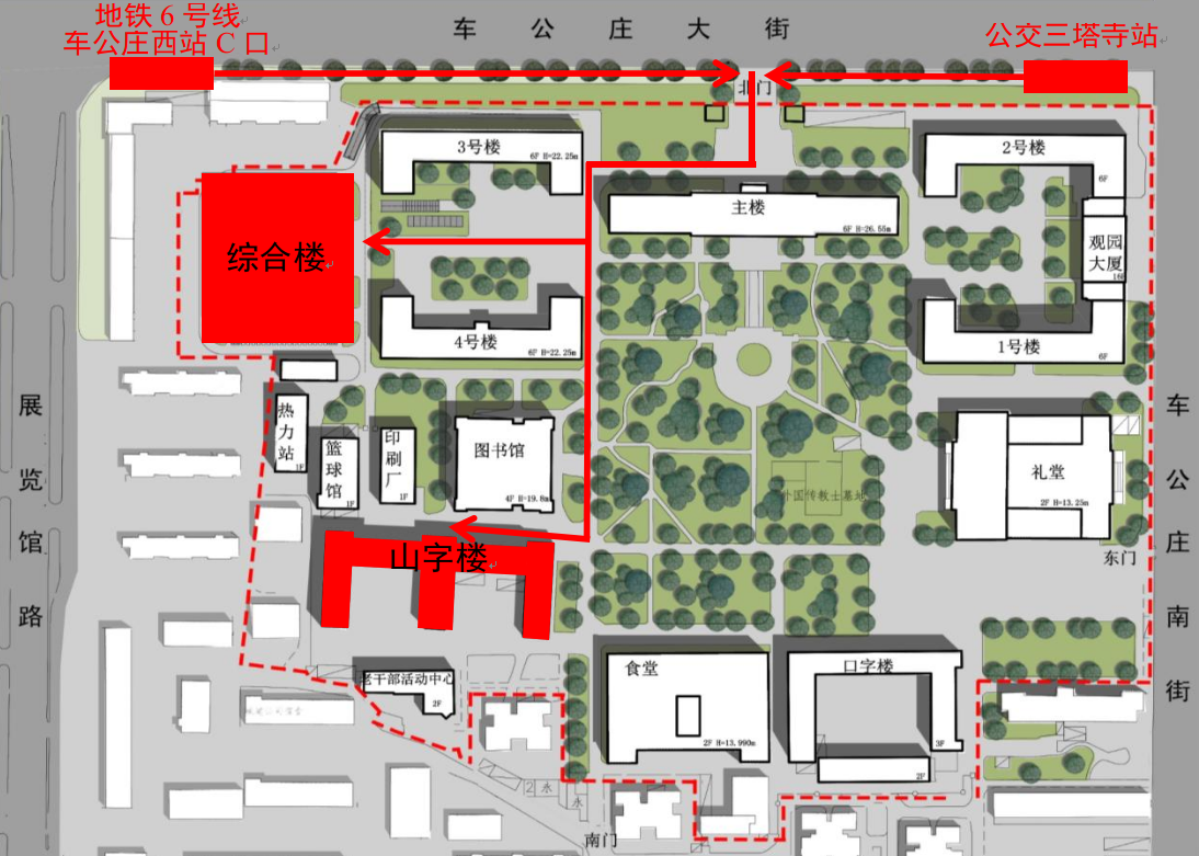 北京市委黨校內部路線圖 北京市委黨校內部路線圖