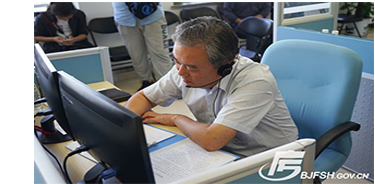 積極參加“聽民意解民憂”活動 積極參加“聽民意解民憂”活動