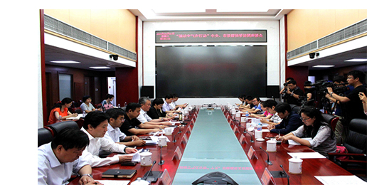 解讀回應平台深化拓展 解讀回應平台深化拓展