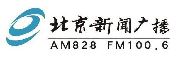 北京新聞廣播“人力社保小課堂”
