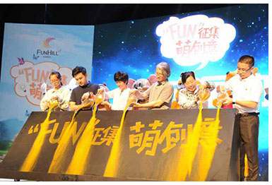 切實加強解讀回應平台建設。 切實加強解讀回應平台建設。