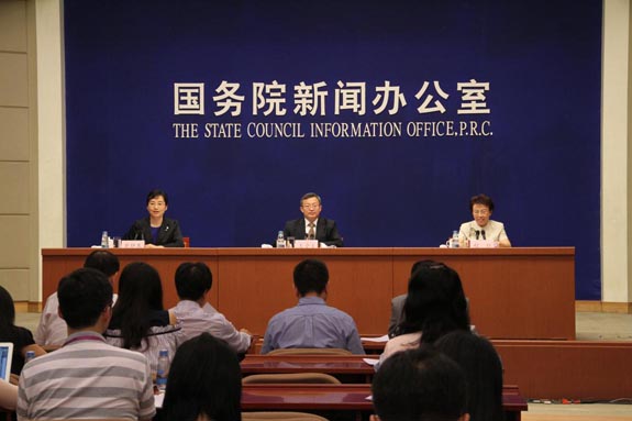 7.27深化北京市服務業擴大開放綜合試點國新辦新聞發布會