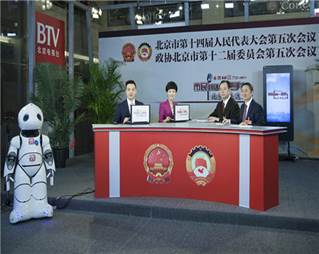 加強政策解讀,回應公眾關切 加強政策解讀,回應公眾關切