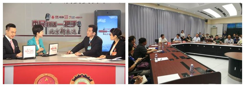 組織新聞發布等活動