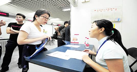 “2017年暑期北京地區畢業生就業服務月活動”啟動 “2017年暑期北京地區畢業生就業服務月活動”啟動