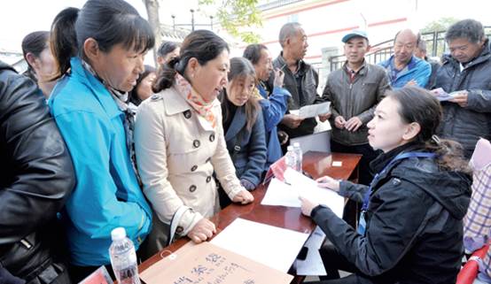 各區公共就業服務機構統一開展崗位集中推薦活動 各區公共就業服務機構統一開展崗位集中推薦活動