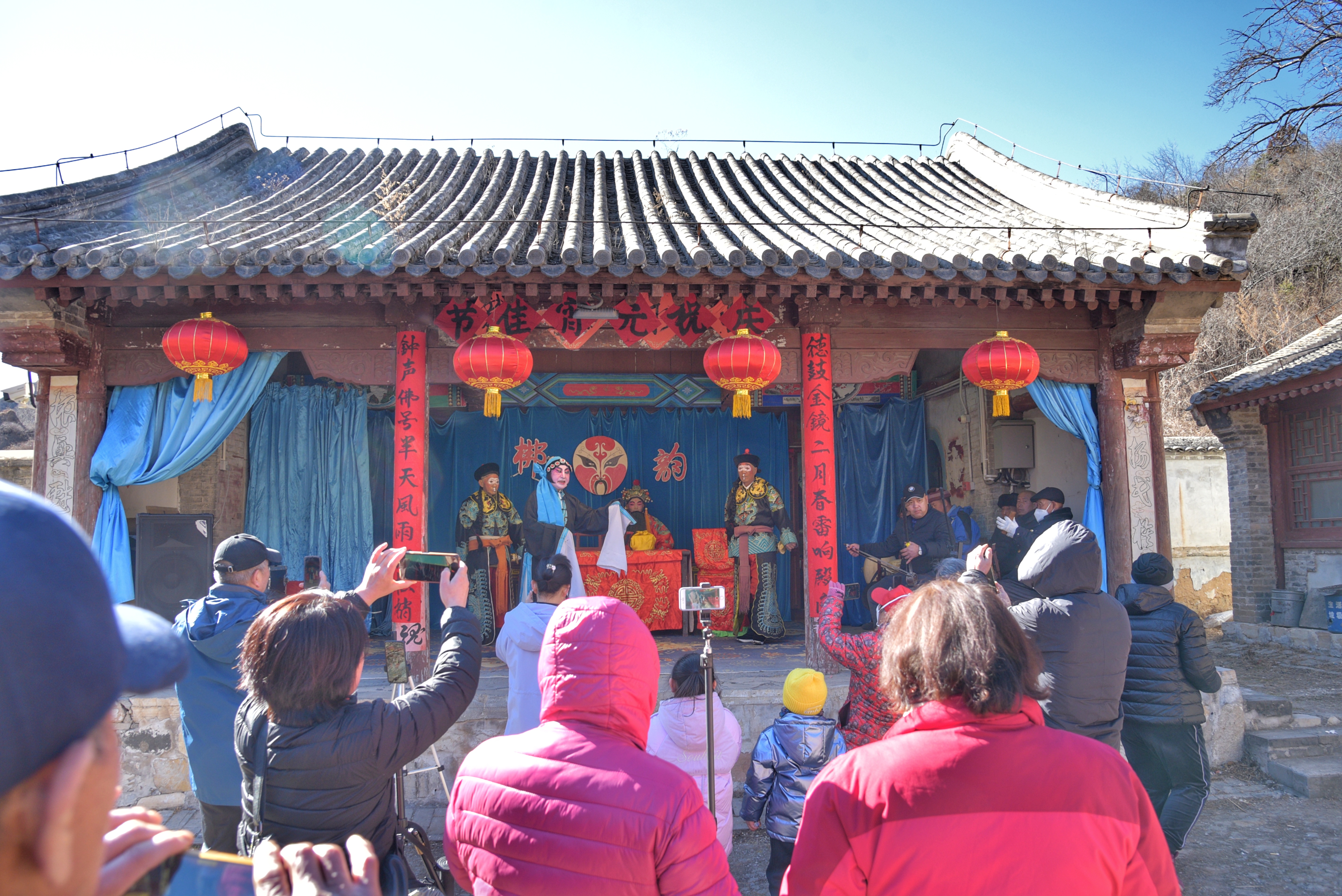 長峪城山梆子戲 長峪城山梆子戲