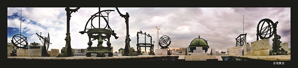 古觀象台清代天文儀器 古觀象台清代天文儀器