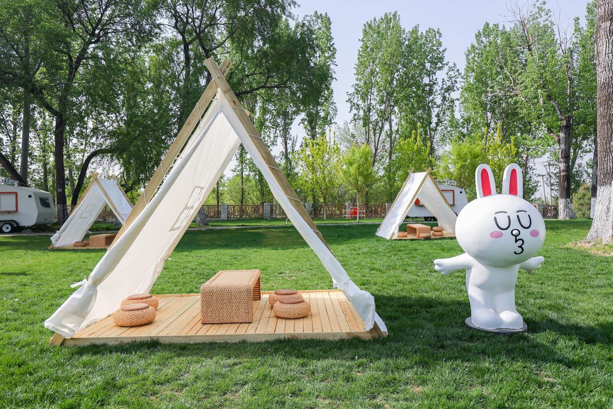 大興禦林古大桑園