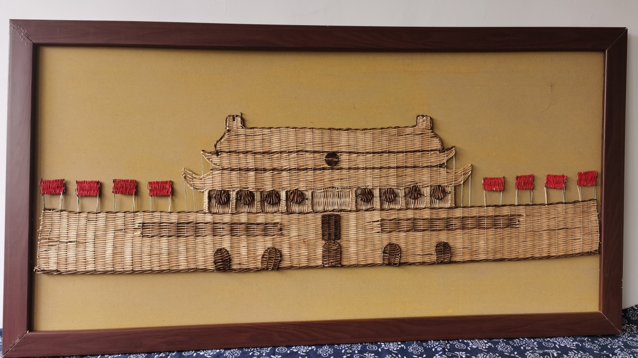 《柳編我愛北京天安門》