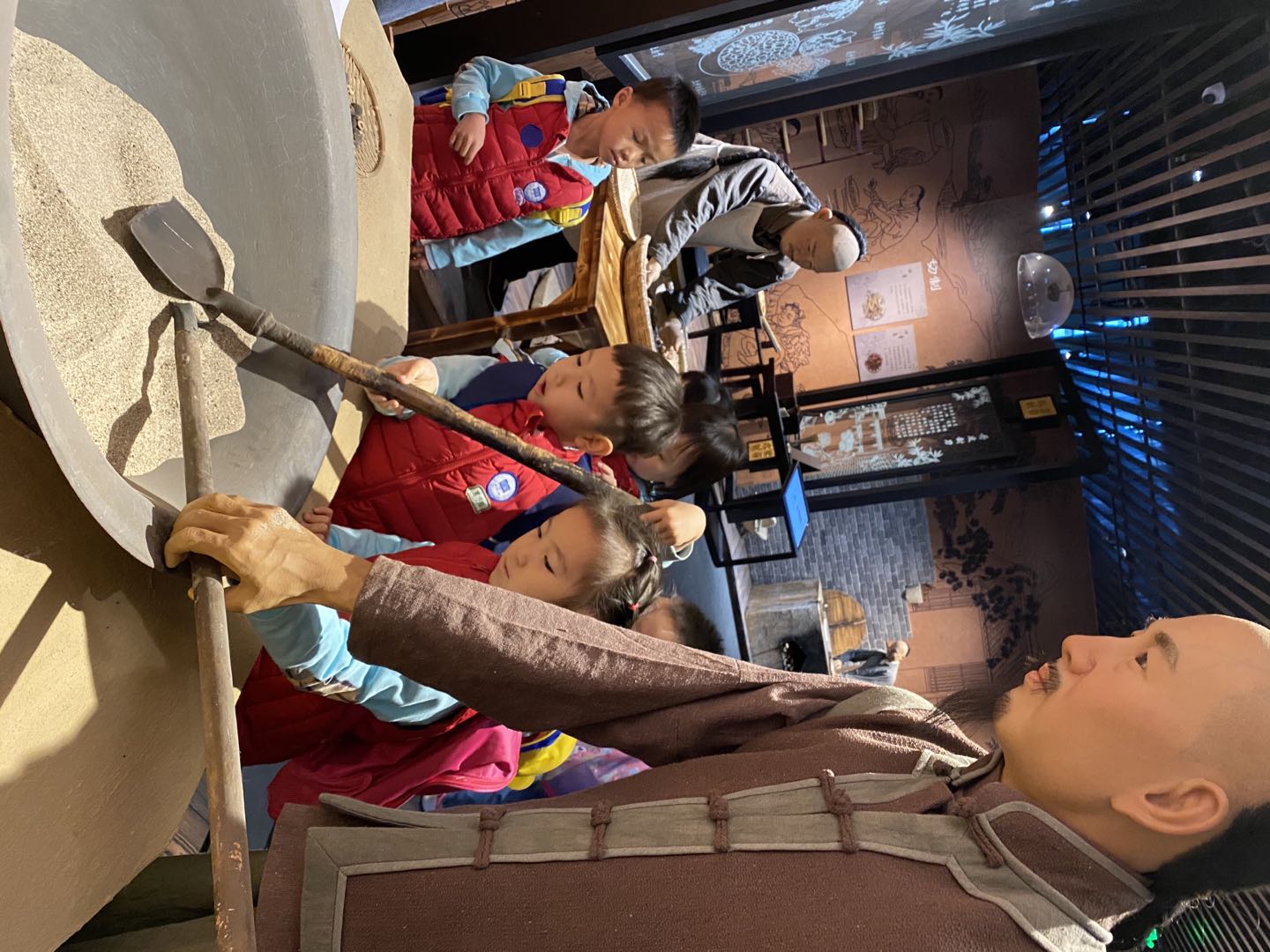 北京中藥炮製技術博物館