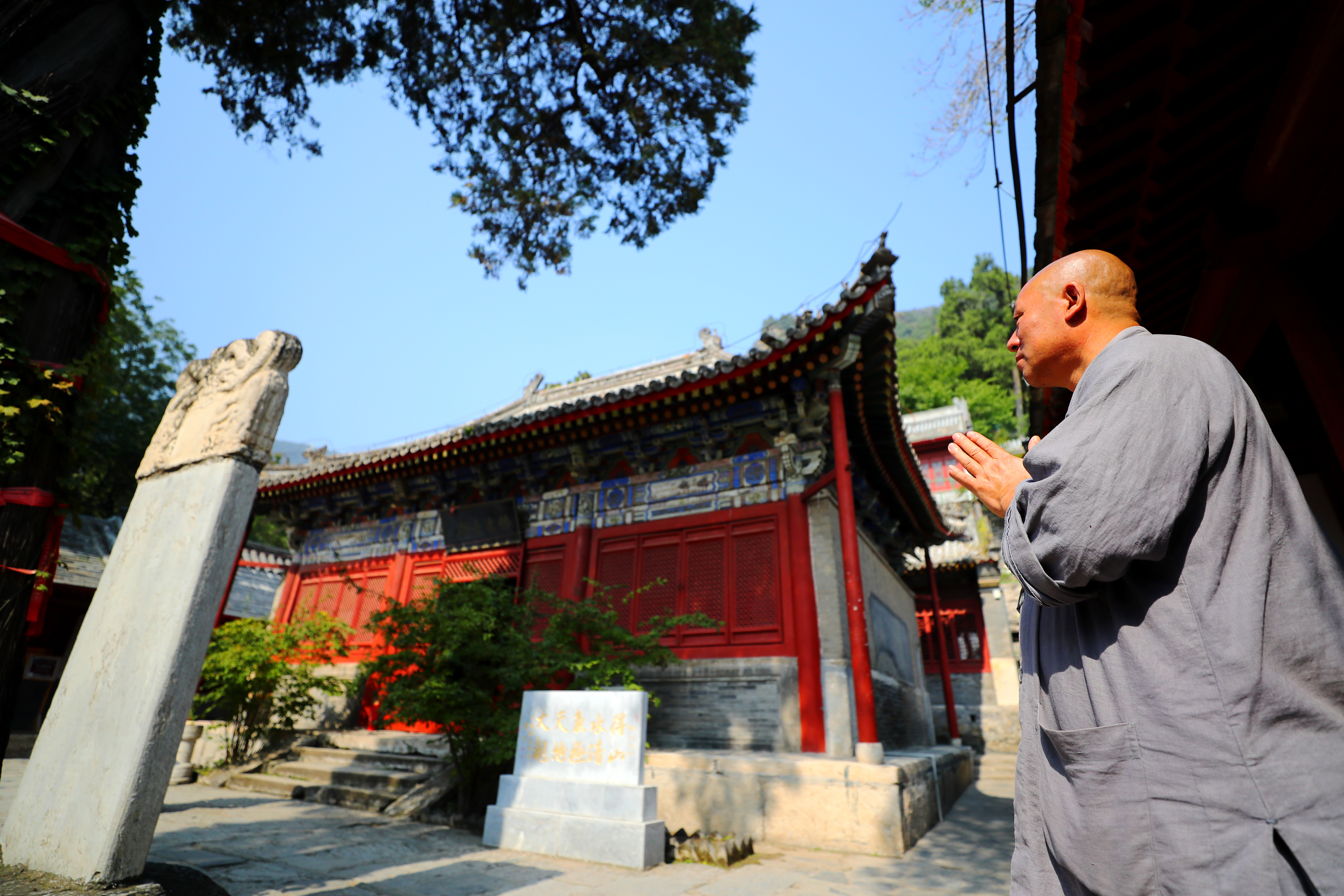 上方山國家森林公園