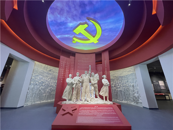 沒有共產黨就沒有新中國紀念館