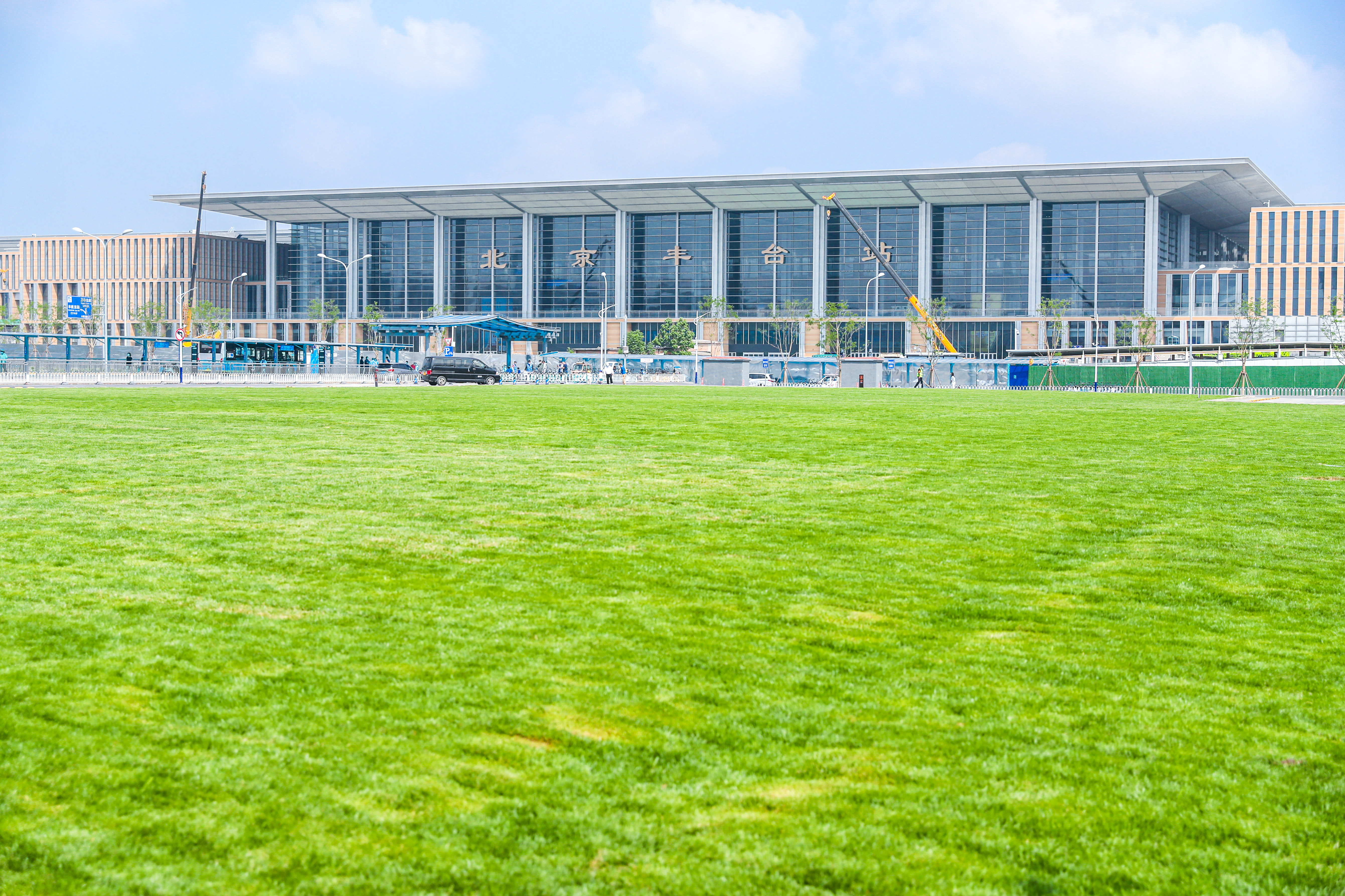 北京豐台站 北京豐台站