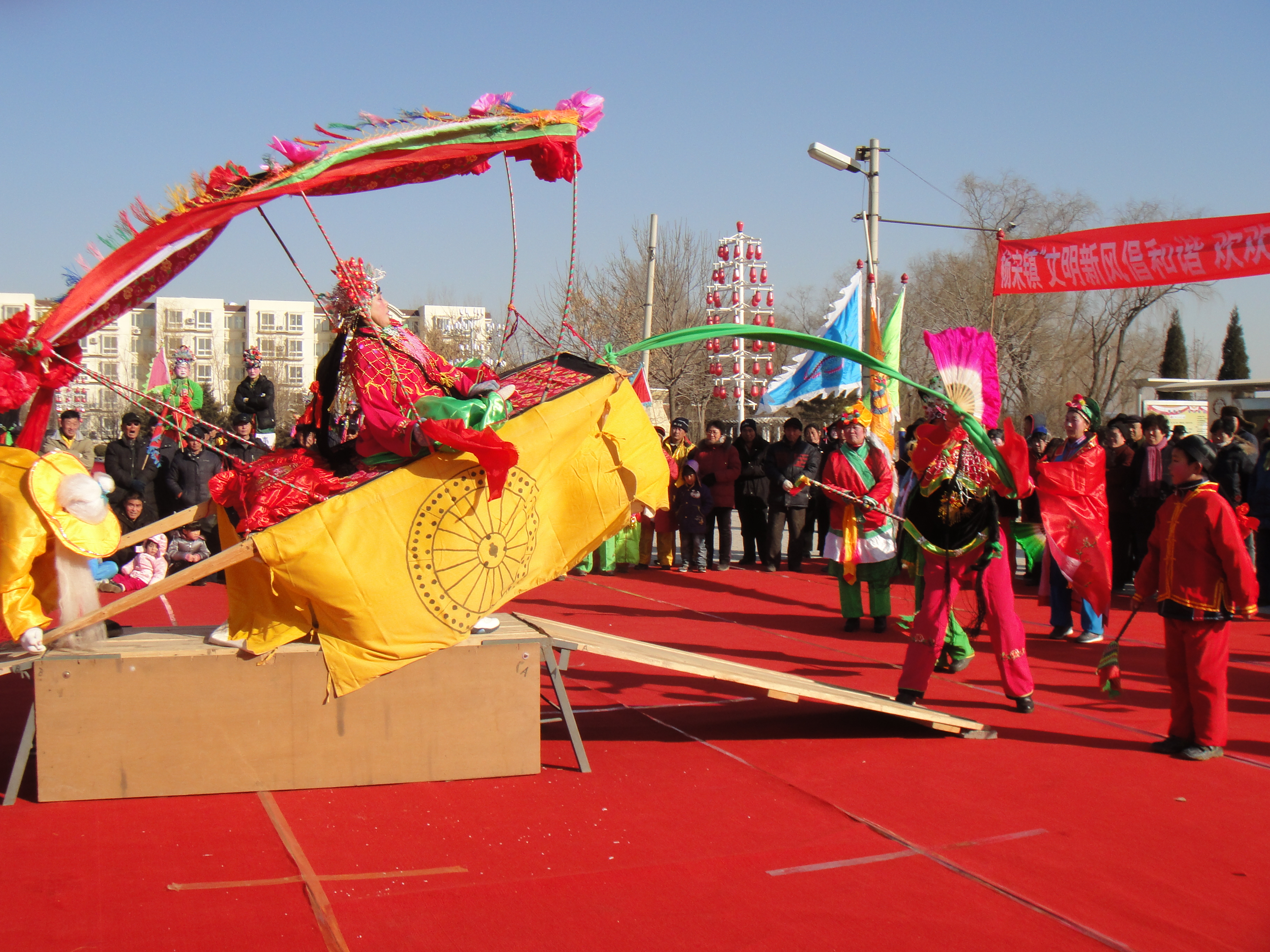 懷柔年豐村花會