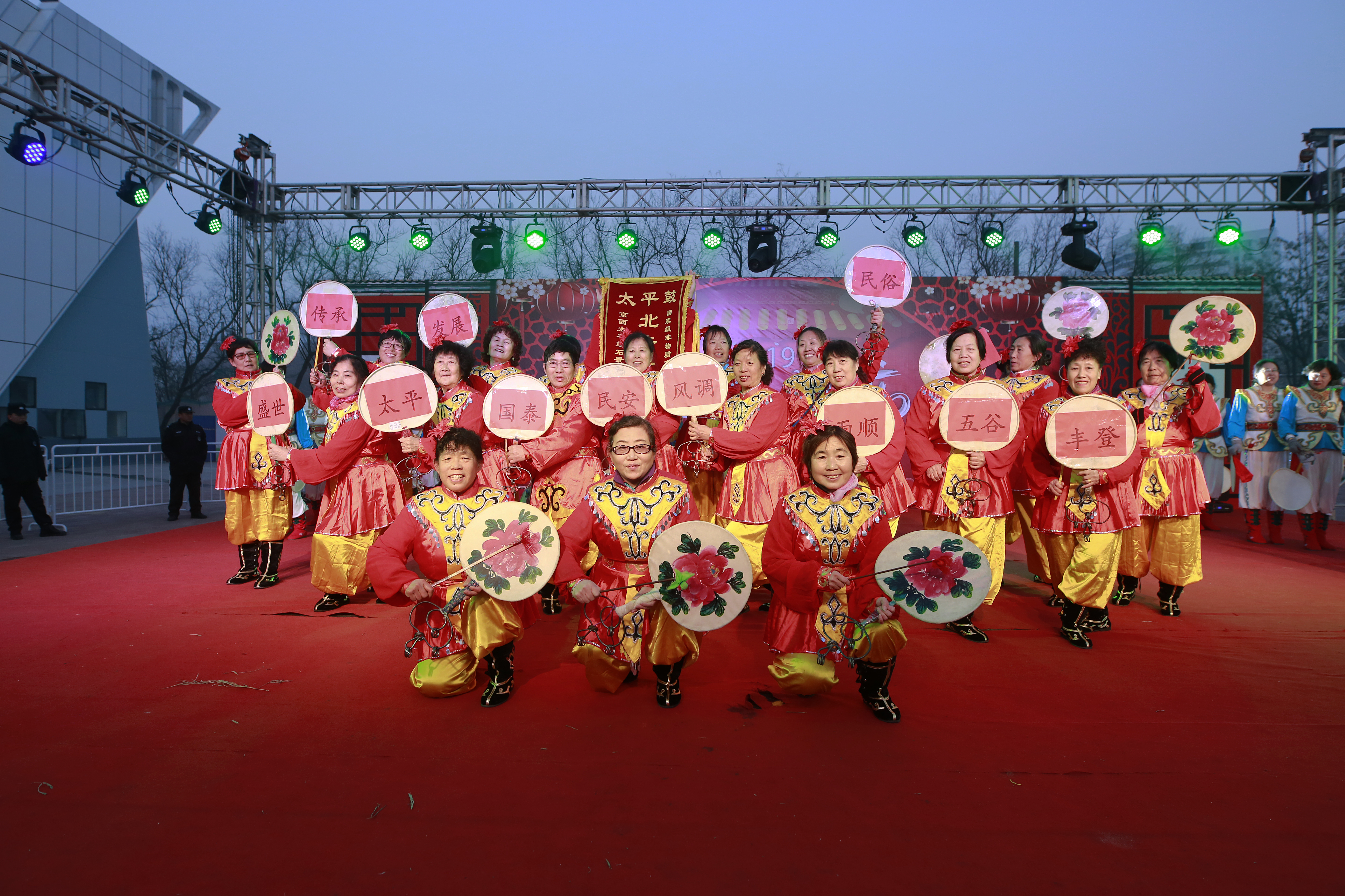 石景山遊樂場元宵燈會