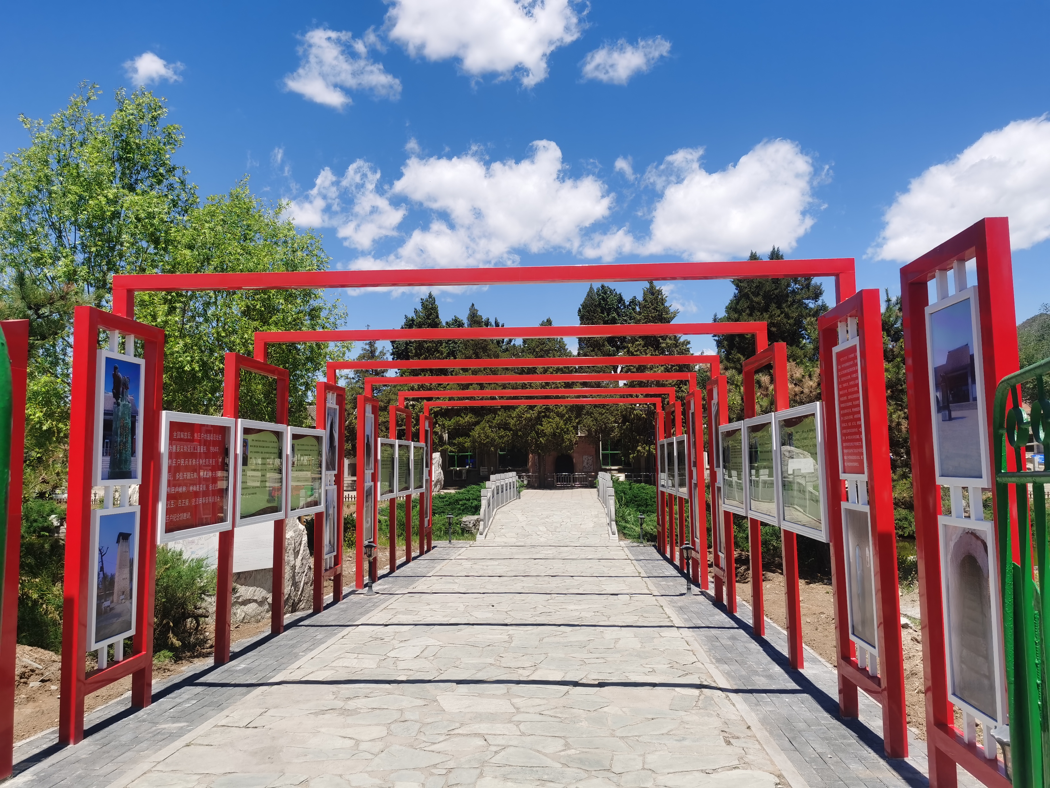 北京焦莊戶地道戰遺址紀念館