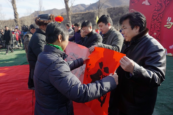 延慶水泉子鳥節