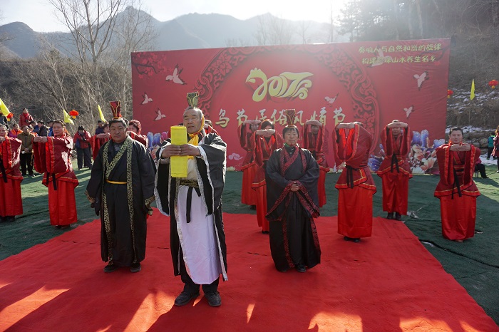 珍珠泉鄉水泉子村鳥節