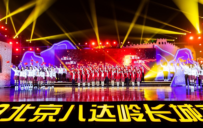 2019北京端午文化節開幕式