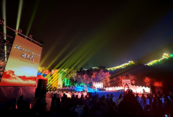 北京長城文化節