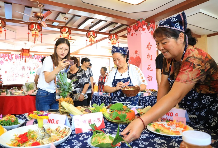 延慶四海七夕活動