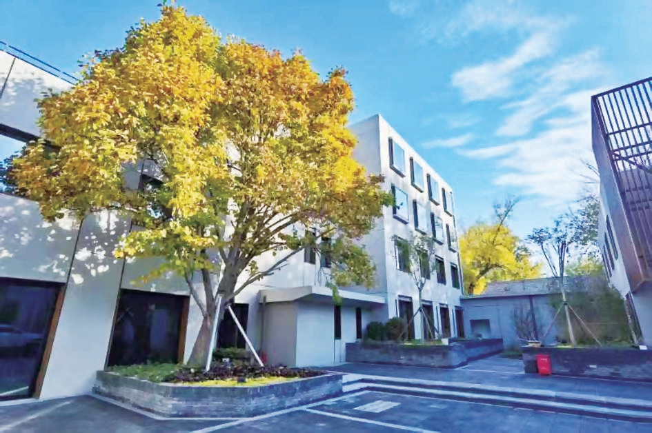 金隅金台·共享際