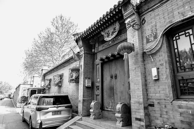 西絛胡同現狀。