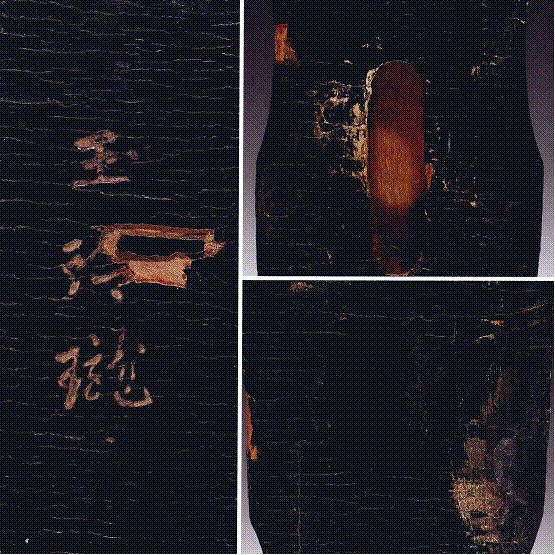 打開文化之門 | 聆聽紫禁城“故宮名琴記” ——緬懷古琴大家鄭瑉中先生