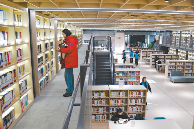 海澱新增一家無假日圖書館