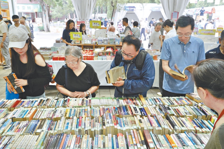 書香潤城 全民閱讀圖景色彩斑斕