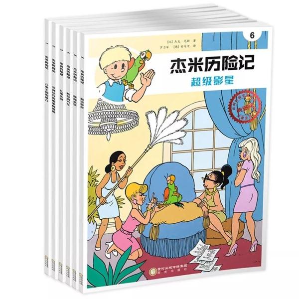 演出資訊 | 《遇見經典·立體樂讀》夏至·星空的回聲樂讀會