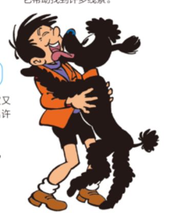 演出資訊 | 《遇見經典·立體樂讀》夏至·星空的回聲樂讀會