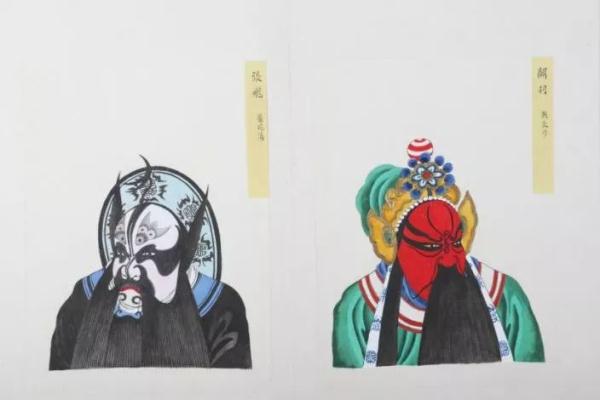 國家大劇院隨展講座 | 戲，說京劇