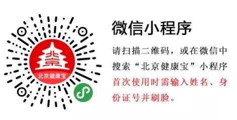 終於8流量  640.webp.jpg