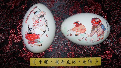 趙偉的彩蛋藝術作品