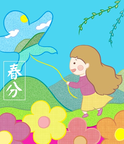 4春分-李佳霖.jpg