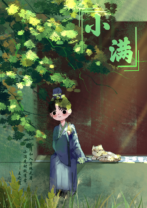 黃方.png 黃方.png