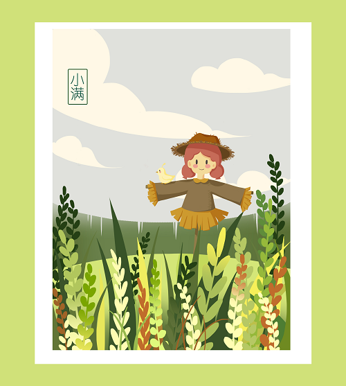 王慧琳.png 王慧琳.png