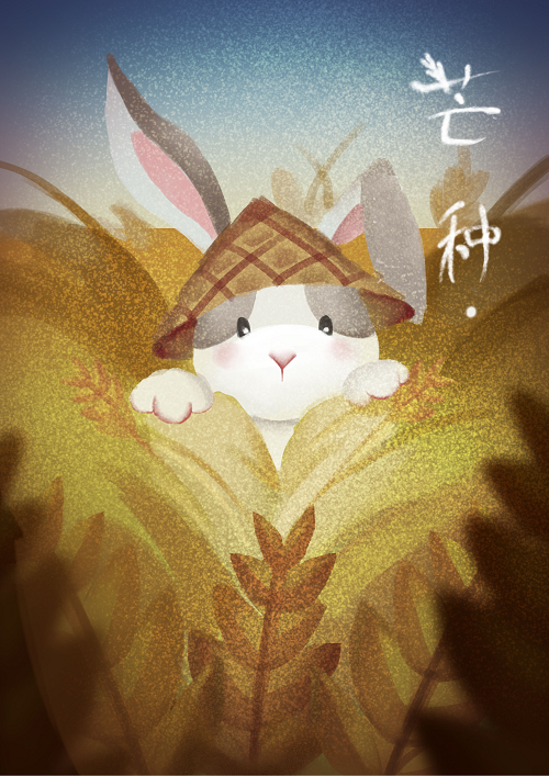 朱宇童.png 朱宇童.png