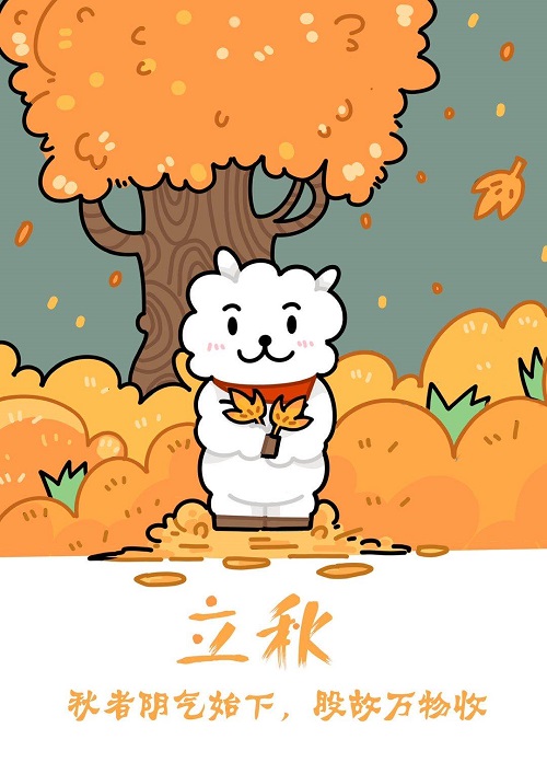 張曉婷.jpg 張曉婷.jpg