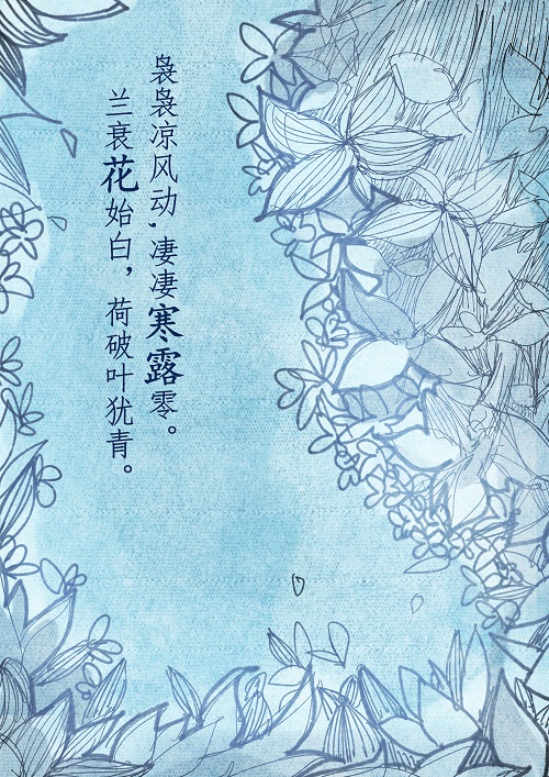 徐子星.jpg 徐子星.jpg