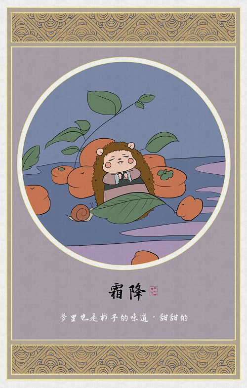 尹紅纓.jpg 尹紅纓.jpg