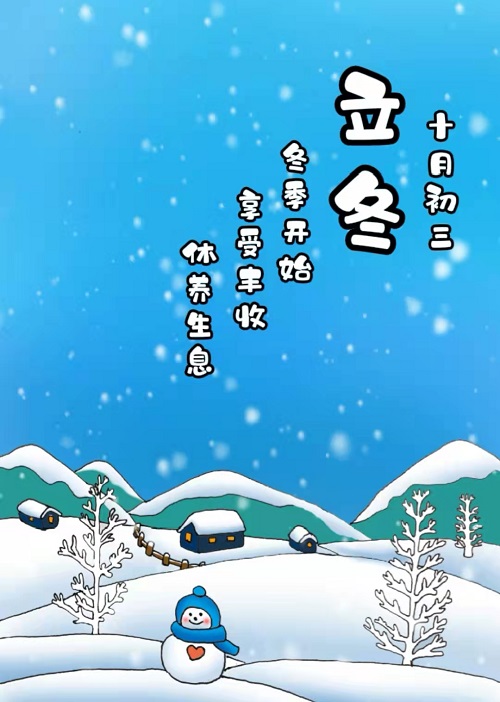 郭依輝.jpg 郭依輝.jpg