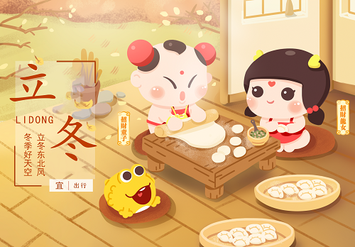 金航通寶.png 金航通寶.png