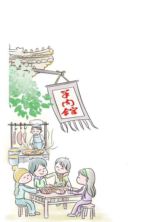 聞揚.jpg 聞揚.jpg