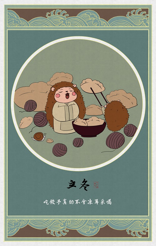 尹紅纓.jpg 尹紅纓.jpg