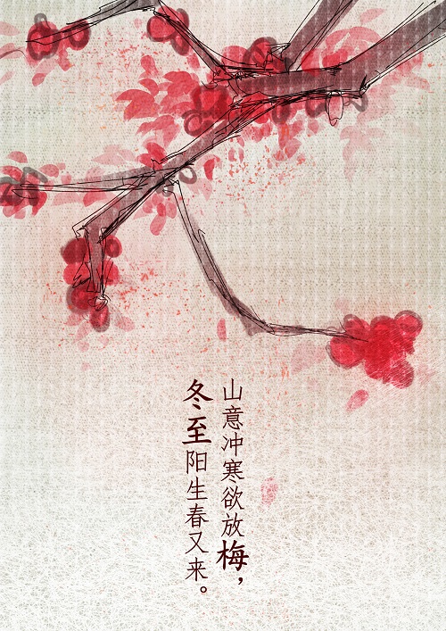 徐子星.jpg 徐子星.jpg