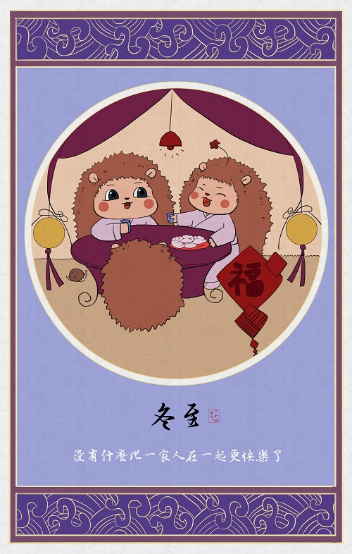 尹紅纓.jpg 尹紅纓.jpg