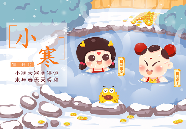 金航通寶.png 金航通寶.png